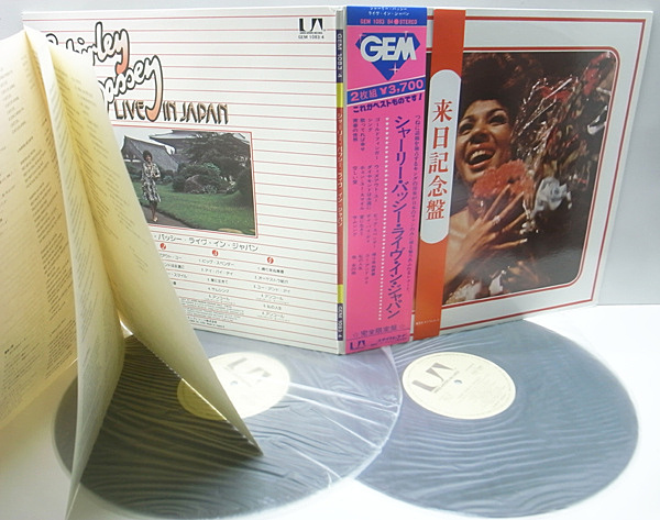 Shirley Bassey(シャーリーバッシー) レコード コレクション　７枚 オンラインショップ：マークスガーデンアート / Record レコード