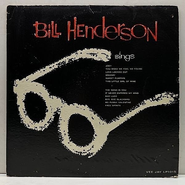 レコードメイン画像：MONO 初版 マルーン 深溝 USオリジナル BILL HENDERSON Sings ('59 Vee Jay) w/ BOOKER LITTLE, WYNTON KELLY, PAUL CHAMBERS