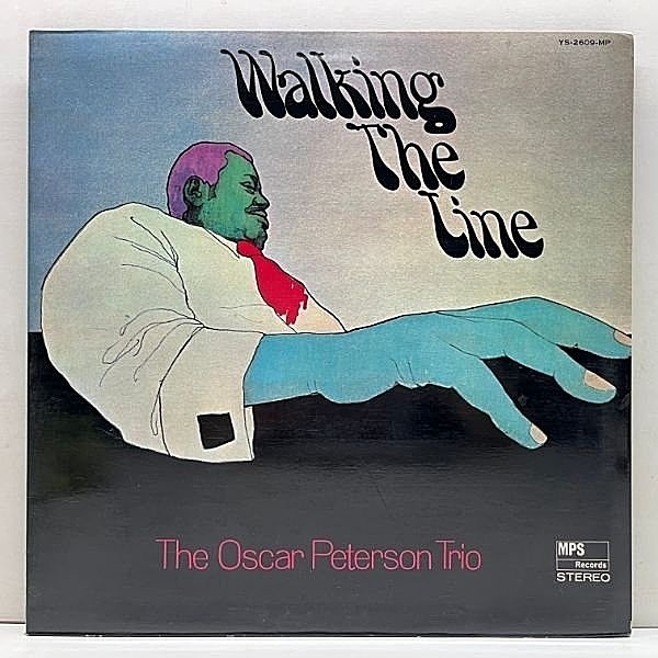 レコードメイン画像：良好品!! JPNオリジナル OSCAR PETERSON TRIO Walking The Line ('72 MPS) w./George Mraz, Ray Price スウィンギーなピアノトリオ好盤