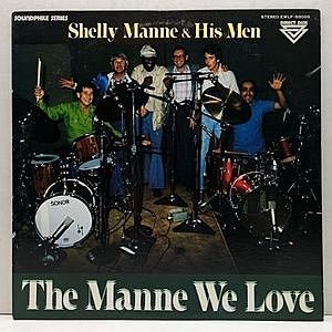 レコード画像：SHELLY MANNE / The Manne We Love