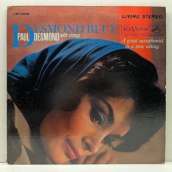 レコードメイン画像：良好!! USオリジナル 初版 銀文字 ニッパー 深溝 PAUL DESMOND Blue With Strings, feat JIM HALL ('62 RCA) 優秀録音 LIVING STEREO