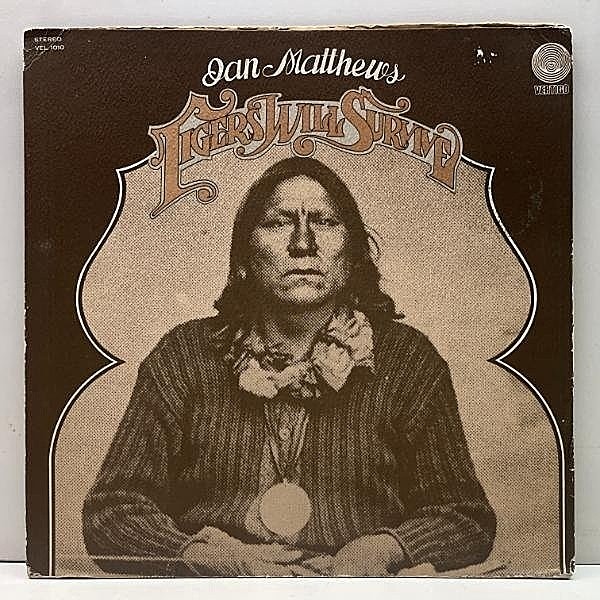 レコードメイン画像：【西海岸憧憬溢れるACID FOLK】良好盤!! USオリジナル IAN MATTHEWS Tigers Will Survive ('72 Vertigo) FAIRPORT CONVENTION 米 LP 原盤