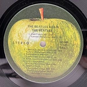 BEATLES / Hey Jude (The Beatles Again) (LP) / Apple