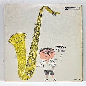 レコード画像：DEXTER GORDON / Daddy Plays The Horn