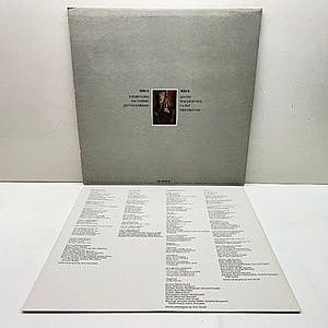 STEELY DAN / Gaucho (LP) / MCA | WAXPEND RECORDS