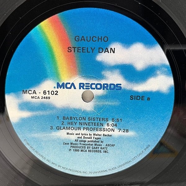 STEELY DAN / Gaucho (LP) / MCA | WAXPEND RECORDS