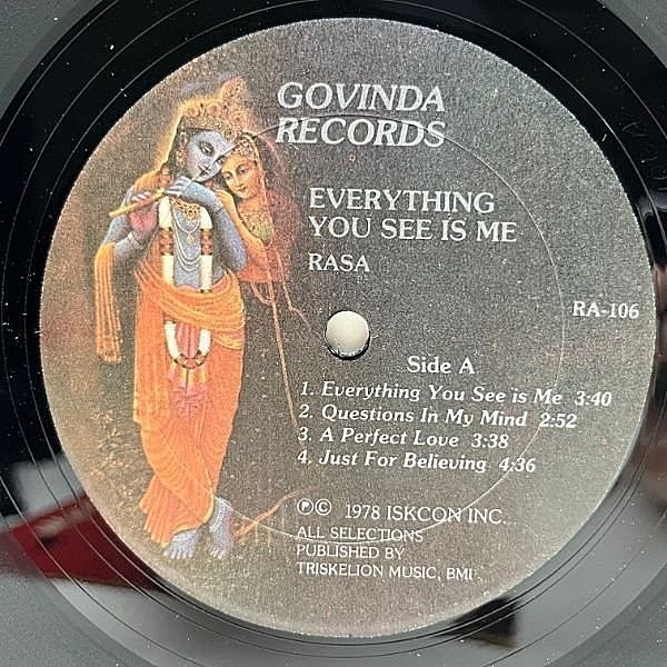 RASA / Everything You See Is Me (LP) / Govinda | WAXPEND RECORDS