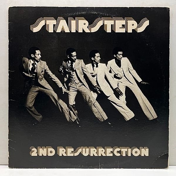 レコードメイン画像：プレイ良好!! USオリジナル KENDUN刻印 STAIRSTEPS 2nd Resurrection ('76 Dark Horse) ドラムブレイク Throwin' Stones Atcha, Pasado 他