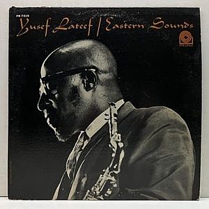 レコード画像：YUSEF LATEEF / Eastern Sounds