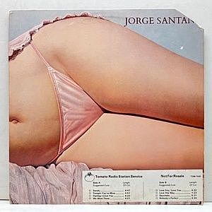 レコード画像：JORGE SANTANA / Same