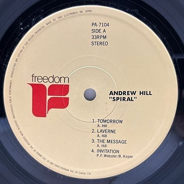 ANDREW HILL / Spiral (LP) / Trio | WAXPEND RECORDS