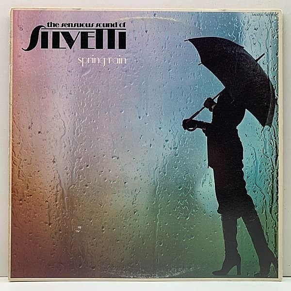 レコードメイン画像：Cut無し!美盤! USオリジナル SILVETTI Spring Rain (Salsoul) 雨傘 シルベッティ／スプリング・レイン 電気グルーヴ Shangri-La ネタ