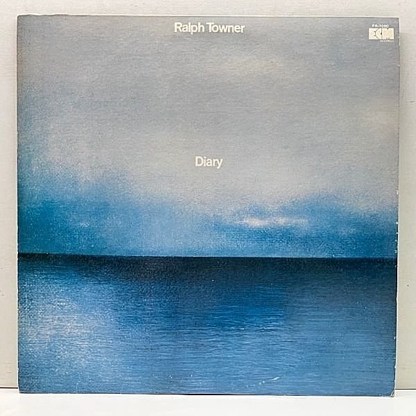 レコードメイン画像：極美盤!! JPNオリジ RALPH TOWNER Diary ('74 ECM) ラルフ・タウナー／ダイアリー 1人多重録音 ソロ作品