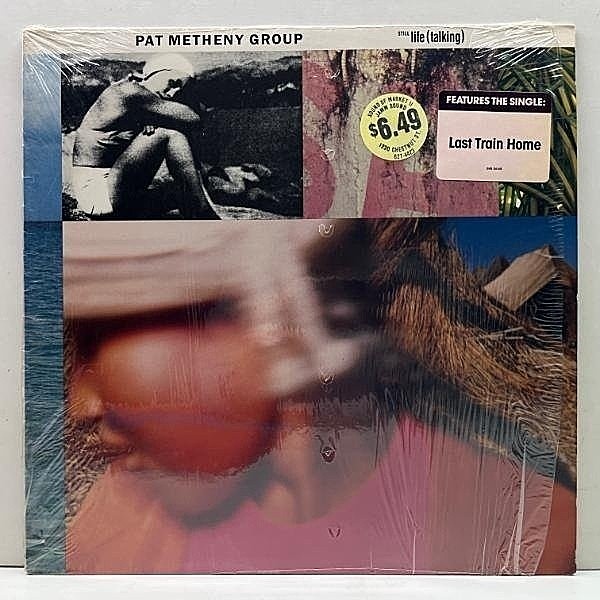レコードメイン画像：シュリンク!美品!【半透明盤】USオリジナル PAT METHENY Still Life [Talking] ('87 Geffen) パット・メセニー／スティル・ライフ
