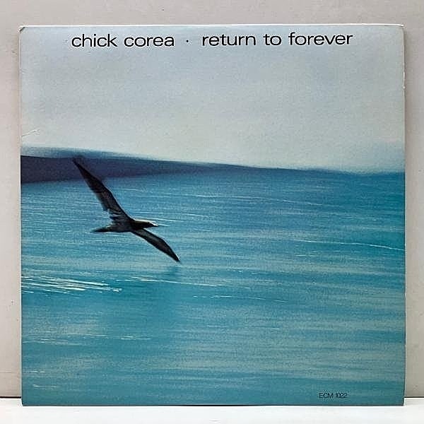 レコードメイン画像：Cut無し!美品! 両面 RL刻印 (Bob Ludwig Hot Mix) 高音質 USオリジナル CHICK COREA Return To Forever ('72 ECM) チック・コリア 米 初回