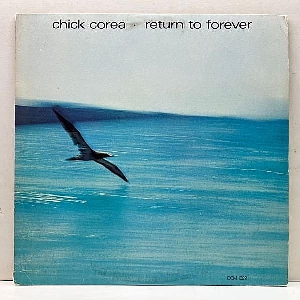 レコードメイン画像：Cut無し!良好! 両面 RL刻印 (Bob Ludwig Hot Mix) 高音質 USオリジナル CHICK COREA Return To Forever ('72 ECM) チック・コリア 米 初回