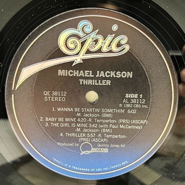 MICHAEL JACKSON / Thriller (LP) / Epic | WAXPEND RECORDS