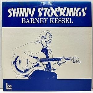 レコード画像：BARNEY KESSEL / Shiny Stockings