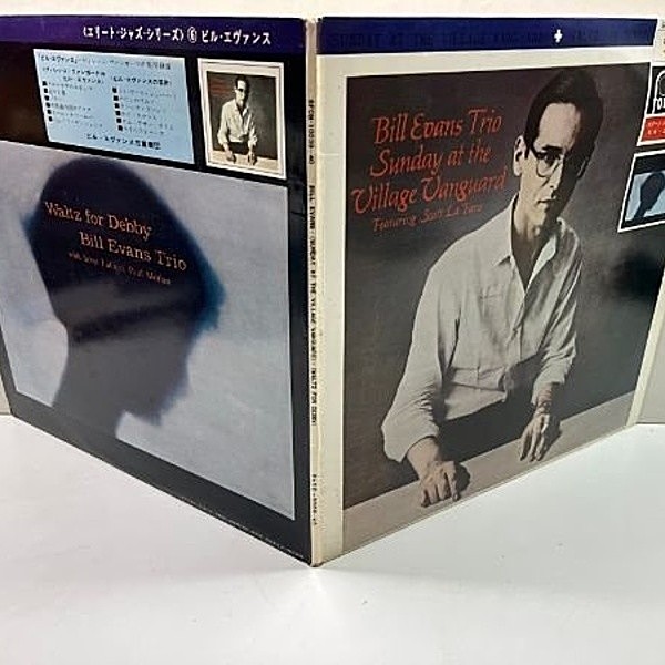 ビル・エヴァンスBill Evans 2 Record Set - メルカリ