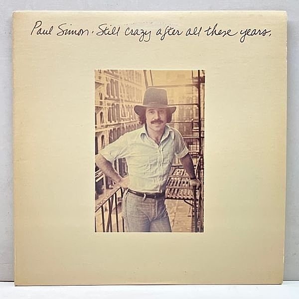 レコードメイン画像：美盤!! 凹凸写真枠 初版 PC規格 USオリジナル PAUL SIMON Still Crazy After All These Years ('75 Columbia) 時の流れに 専用インナー完品