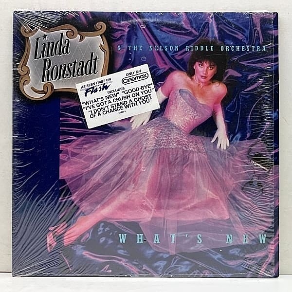 レコードメイン画像：シュリンク美品!! USオリジ LINDA RONSTADT What's New ('83 Asylum) 手書きSLM, TML刻印 高音質 LP ヴォーカルファン必携のスタンダード集