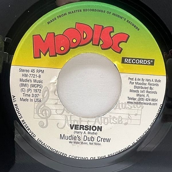 洋楽 Ebony Sisters / Let me tell you boy ska EBONY SISTERS / LET ME TELL YOU BOY / 7