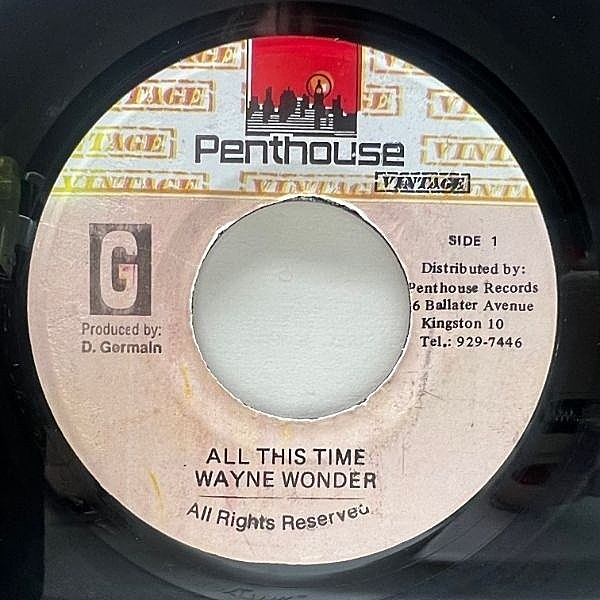 レコードメイン画像：【Mud Up Riddim】JAプレス 7インチ WAYNE WONDER All This Time (Penthouse) ウェイン・ワンダー LOVERS特有の清涼感たっぷり 45RPM.