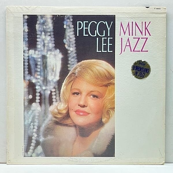 レコードメイン画像：良好!! MONO 初版 茶ジャグド USオリジナル PEGGY LEE Mink Jazz ('63 Capitol) w/ Jack Sheldon, Lou Levy, Herb Ellis, Aguabella ほか