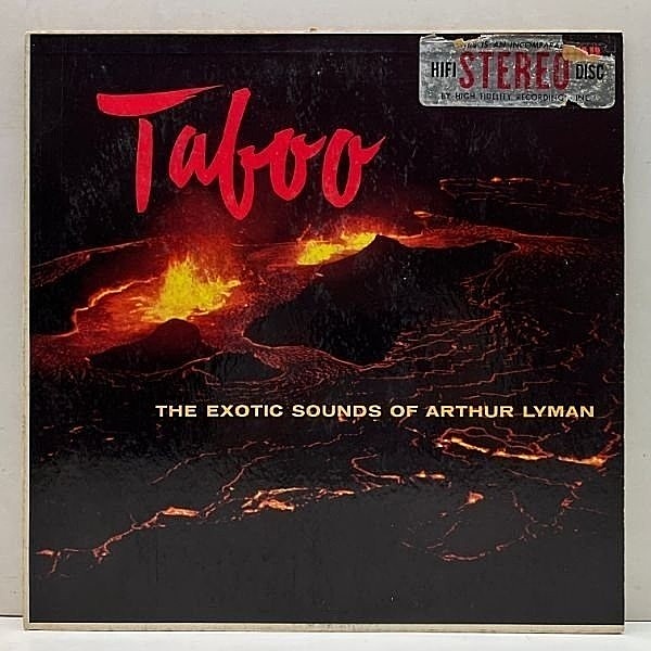レコードメイン画像：USオリジナル 深溝 ARTHUR LYMAN Taboo - The Exotic Sounds Of ('58 HiFi) アーサー・ライマン 1st エキゾチカ Exotica