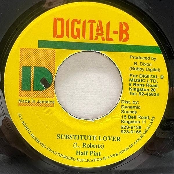 HALF PINT / Substitute Lovers (7) / Digital-B | WAXPEND RECORDS