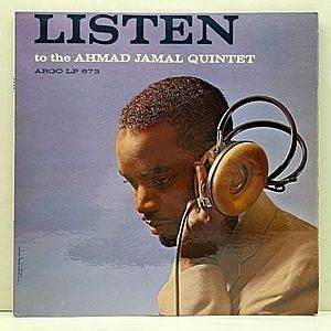 レコード画像：AHMAD JAMAL / Listen