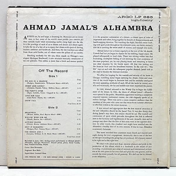 AHMAD JAMAL / Ahmad Jamal's Alhambra (LP) / Argo WAXPEND RECORDS