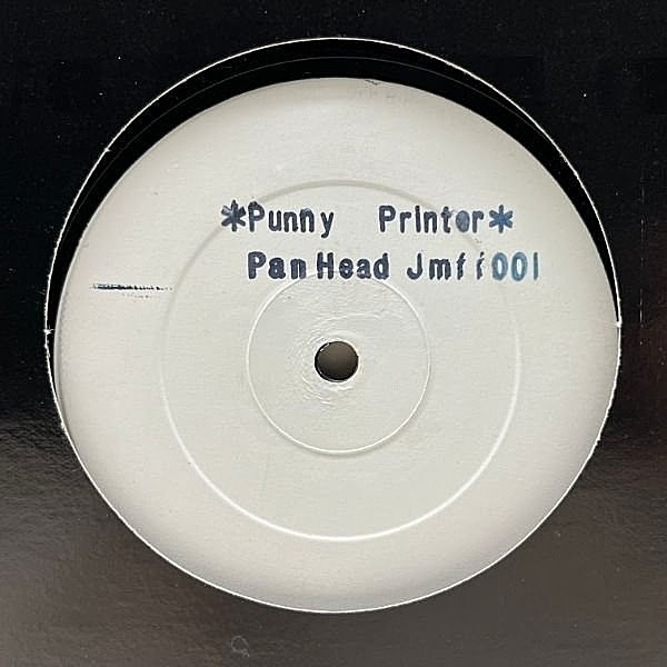 レコードメイン画像：良好盤!! 12インチ UKプレス PAN HEAD Punny Printer / PINCHERS Call Upon Mi God (Not On Label) DANCEHALL CLASSIC 45RPM.