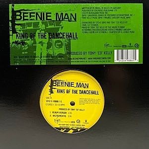 レコード画像：BEENIE MAN / King Of The Dancehall