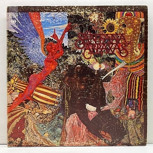 レコードメイン画像：十分概ね良好!! 初版 KC規格 USオリジナル SANTANA Abraxas サンタナ 天の守護神 ('70 Columbia) 両マト1F 初回プレス 米 LP 原盤