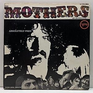 Philamore Lincoln The North Wind Blew South 1970 90's LP