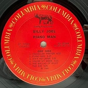 レコードサブ画像：3