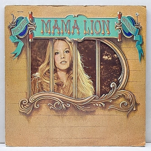 レコードメイン画像：レア!美盤! USオリジナル MAMA LION Preserve Wildlife ('73 Family Productions) w/ Lynn Carey ママ・ライオン 米 初回 ギミックcover.