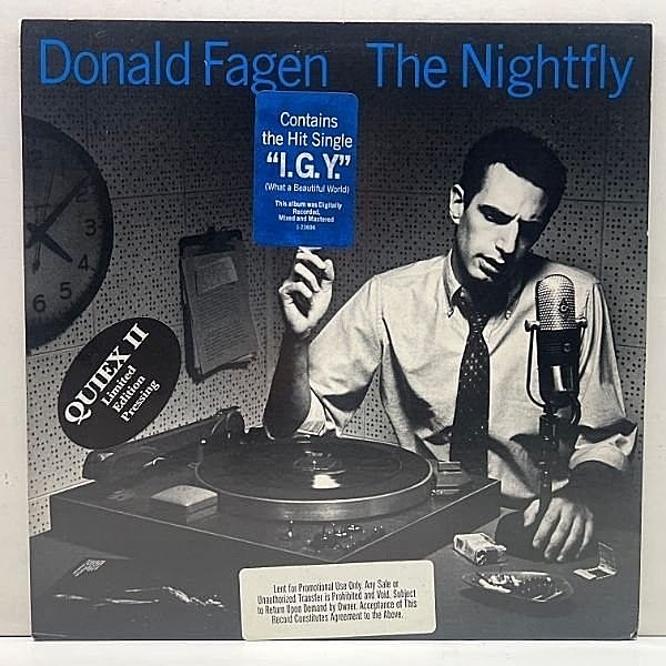 レコードメイン画像：激レア!半透明盤!【プロモオンリー QUIEX II】両面 RL刻印 US 完全オリジナル DONALD FAGEN The Nightfly 高音質 限定プレス インナー完品