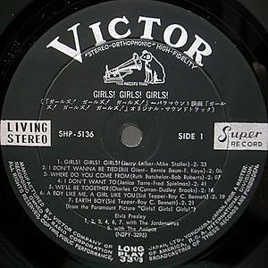 【まとめ売り】エルヴィス・プレスリー LPレコード LDレーザーディスクセット Yahoo!オークション -「エルヴィスプレスリー elvis presley