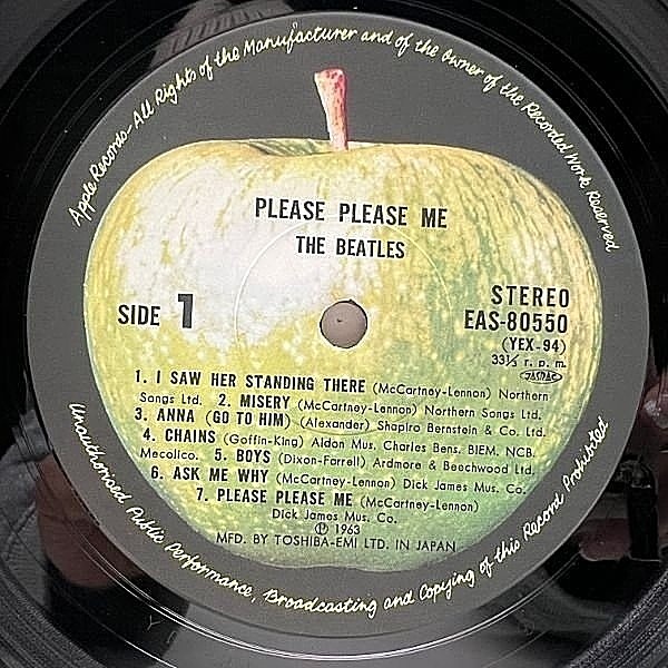 BEATLES / Please Please Me (LP) / Apple | WAXPEND RECORDS