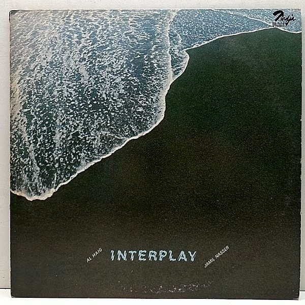 レコードメイン画像：美盤!! 国内 JPNオリジナル AL HAIG Interplay アル・ヘイグ／マイルストーンズ ('77 Nadja) ベース／ピアノのドラムレスデュオ 好盤