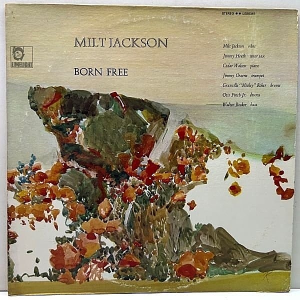 レコードメイン画像：【クールなGROOVEを優美に披露する傑作】美盤!! JPNオリジナル MILT JACKSON Born Free ('68 Limelight) MJQ ミルト・ジャクソン LP
