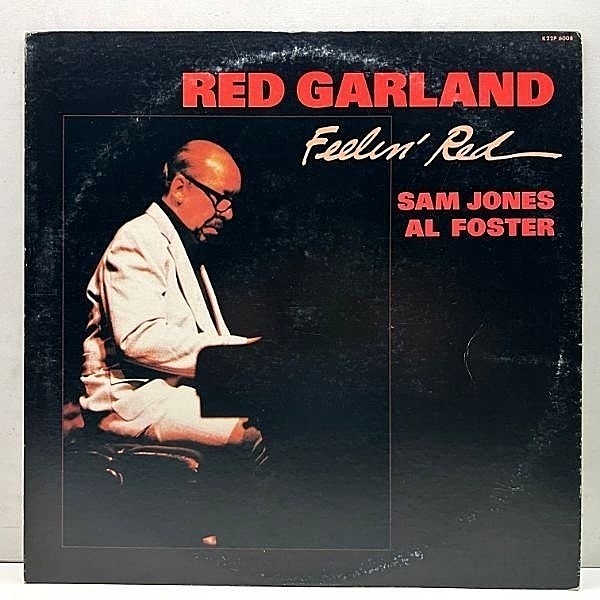レコードメイン画像：美盤!! 国内 JPNオリジナル RED GARLAND Feelin' Red ('79 Seven Seas) w/ Sam Jones, Al Foster 復帰後の4枚目 レッド・ガーランド LP