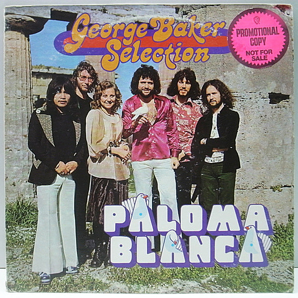 レコードメイン画像：プロモ 美盤!! オリジナル GEORGE BAKER SELECTION Paloma Blanca ('75 Warner Bros) LP