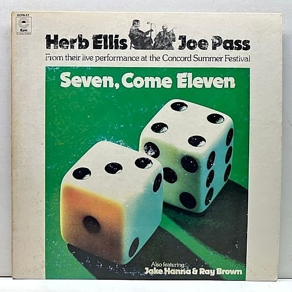 レコードメイン画像：良好盤!! JPNオリジナル HERB ELLIS, JOE PASS Seven, Come Eleven ('75 Epic) CONCORD JAZZ FESTIVALでのスリリングな好演収録 LP
