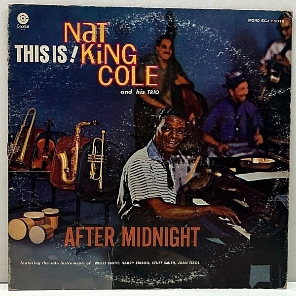 レコードメイン画像：良好盤!! MONO 国内 '70s JPNプレス NAT KING COLE After Midnight (Capitol ECJ-50019) ナット・キング・コール／アフター・ミッドナイト