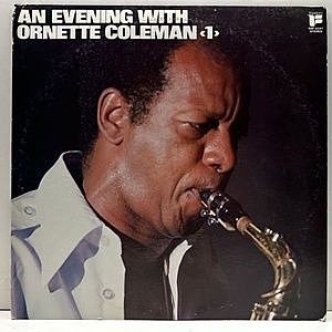 レコード画像：ORNETTE COLEMAN / An Evening With Ornette Coleman 1