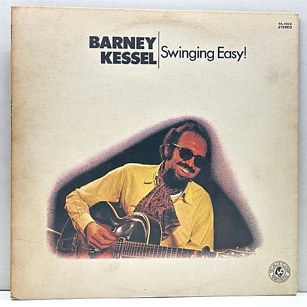 レコードメイン画像：美盤!! JPNオリジナル BARNEY KESSEL Swinging Easy! ('72 Black Lion) w/ Kenny Napper, John Marshall 『シェルブールの雨傘』主題歌ほか