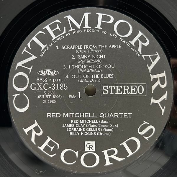 RED MITCHELL / Red Mitchell Quartet (LP) / Contemporary